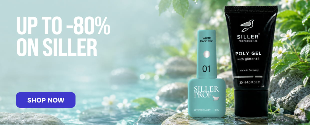 Siller до -80%
