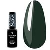 Гель лак Victoria Vynn COLOR COVER 207 Dark Emerald темный изумруд 8ml - Фото №1