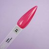 Цветная база TUFI profi PREMIUM Color Base 031 рубин 8 мл (0123372) - Фото №3