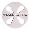Диск педикюрный удлиненный PODODISC STALEKS PRO L в комплекте с изменяемым файлом 180 грит 5 шт 25 мм - Фото №1