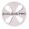 Диск педикюрный удлиненный PODODISC STALEKS PRO S в комплекте с изменяемым файлом 180 грит 5 шт 15 мм - Фото №1