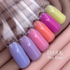 База DARK PRO base 29 фиолетовый,15 ml - Фото №2