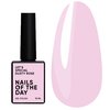 Гель-лак NAILSOFTHEDAY Let's special dusty rose, 10 ml - Фото №1