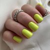 Гель-лак NAILSOFTHEDAY Let's special lemon, 10 мл - Фото №3