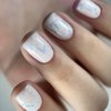 База NAILSOFTHEDAY Potal №26 молочный с разноцветной поталью 10 мл - Фото №3