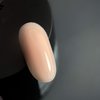 Гель NAILSOFTHEDAY Bottle gel 04 бежевый, 30 мл - Фото №2