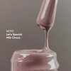 Гель-лак NAILSOFTHEDAY Let's special milk choco, 10 ml - Фото №2
