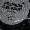 Гель-краска NAILSOFTHEDAY Premium gel paint White no wipe, 5 ml - Фото №2