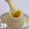 Лак для стемпинга DARK Stamping polish №39 лимонный 8 мл - Фото №2