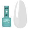 Цветная база SILLER WHITE PRO №01 белый 8 мл (u0000010328) - Фото №1