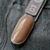 Моделирующий полигель Poly Gel Siller Glitter №3 золотой песок 30 мл - Фото №2