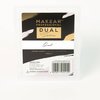 Верхние формы MAKEAR Dual Forms Oval 120 шт - Фото №3