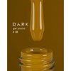 Гель-лак DARK New collection 38 горчичный 10 мл - Фото №3