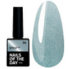Гель-лак NAILSOFTHEDAY Korean cat eye 06 полупрозрачный серо-голубой 10 мл - Фото №1