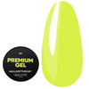 Строительный гель NAILSOFTHEDAY Premium gel 09 насыщенно-лимонный 15 мл - Фото №1