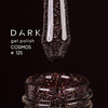 Гель-лак DARK Cosmos 125 темно-коричневый светоотражающий 10 мл - Фото №2