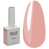База для ногтей NAILSOFTHEDAY Cover NEW Formula № 09 нюд 10 мл - Фото №1