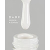 Лак для стемпинга DARK Stamping polish №02 белый STICKY 10 мл - Фото №2