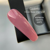 База для ногтей GA&MA Cover Base №023 Cherry 15 мл (формула одного слоя) (7700086) - Фото №2