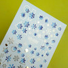 Слайдер дизайн UAslider зимний № CF 011 - Фото №2