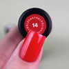 Гель-лак Siller EASY №014 One-ster gel polish однофазный красный 8 мл (НФ-00020724) - Фото №2