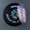 Гель NAILSOFTHENIGHT Brokat gel 01 лиловый 5 г - Фото №2
