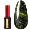 Топ Slowianka No Wipe Flash Cat Eye Green 10 г - Фото №1