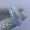 Гель NAILSOFTHENIGHT Ariel Builder gel 02 с разноцветными хлопьями юкки 15 мл - Фото №3
