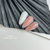 Гель-желе GA&MA Hard Jelly gel rose nude 15 мл (7702266) - Фото №2