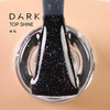 Топ Dark Shine Top 4 без липкого слоя 10 мл - Фото №2