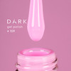 Гель-лак DARK New collection 109 королевский розовый 6 мл - Фото №2