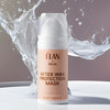 Крем-маска ELAN After Wax Protection Mask защитная после коррекции воском 25 мл - Фото №3