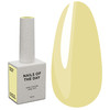 Гель-лак NAILSOFTHEDAY Color of the month July 2025 Banana Cream 10 мл - Фото №1
