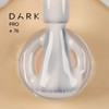 База DARK PRO base 76 молочный 15 мл - Фото №2