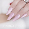 Топ для ногтей MakeAR Top Cat Eye Pink без липкого слоя 8 мл - Фото №2