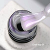 Топ NAILSOFTHENIGHT Shell top 01 жемчужный с фиолетовой втиркой 10 мл - Фото №2