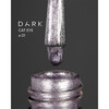 Гель-лак DARK Cat Eye 01 светло-фиолетовый 10 мл - Фото №2