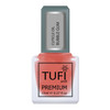 SALE Масло для кутикулы TUFI profi PREMIUM с кисточкой жвачка 15 мл (0104192) - Фото №1