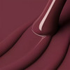 Гель лак VICTORIA VYNN GEL POLISH 434 Blush Rush 8 мл - Фото №2