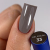 Гель-лак TOUCH Deep Pigment Gel Polish 33 холодный серый 9 мл - Фото №3