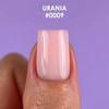 Гель для ногтей DNKa FAST GEL #0009 Urania 12 мл - Фото №3