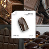 Гель-лак NAILSOFTHEDAY 040 Petit Four глубокий темно-коричневый 10 мл - Фото №2