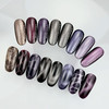 NAILSOFTHEDAY Cat Eye Gel Polish 12 violet 6 ml - Фото №4