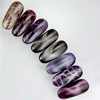 NAILSOFTHEDAY Cat Eye Gel Polish 12 violet 6 ml - Фото №6