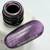 NAILSOFTHEDAY Cat Eye Gel Polish 12 violet 6 ml - Фото №3