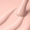 Гель-лак PURE VEGAN CREAMY HYBRID VICTORIA VYNN 268 Almost Pink 8 мл - Фото №2