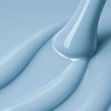 Гель-лак PURE VEGAN CREAMY HYBRID VICTORIA VYNN 275 LABlue 8 мл - Фото №2