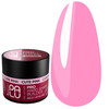Гель для наращивания PALU PRO HARD SHAPE BUILDER GEL CUTE PINK 45 г - Фото №1