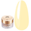 Гель-краска Makear French Manicure Gel FG06 Pastel Yellow 5 мл - Фото №1