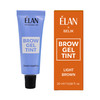 Гель-краска ELAN для бровей Brow Gel Tint Light Brown 20 мл - Фото №3
